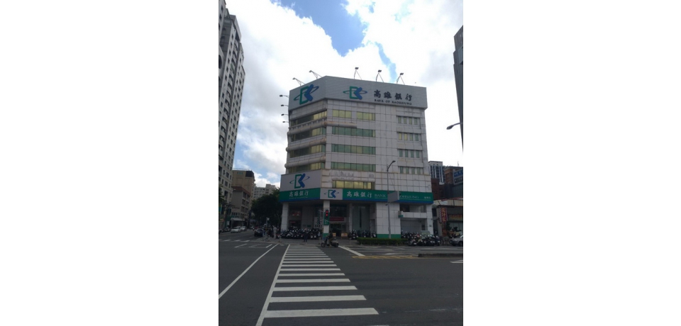 「齊心防疫，高銀最相挺」最高可貸新台幣100萬元(圖)