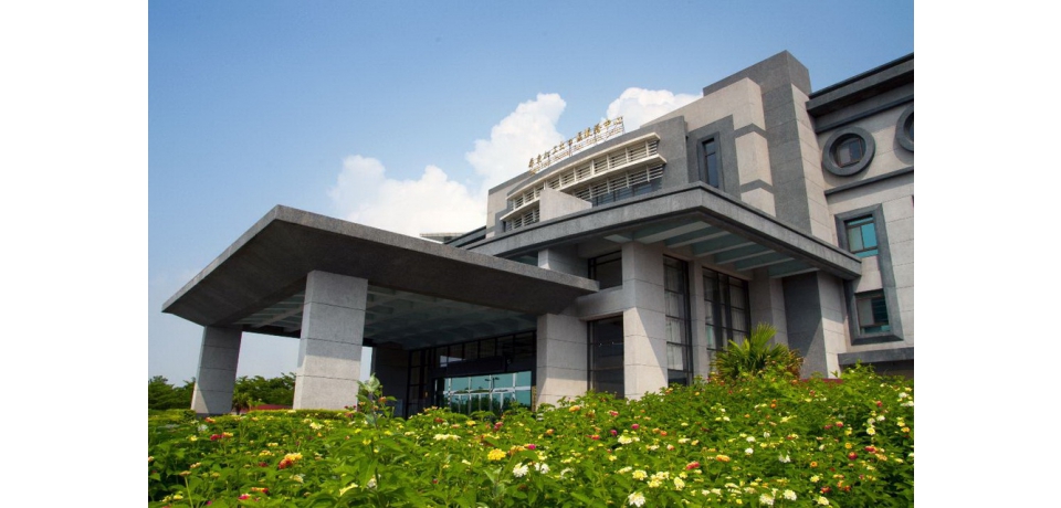 加工處核准5家企業投增資 金額逾17億元(圖)