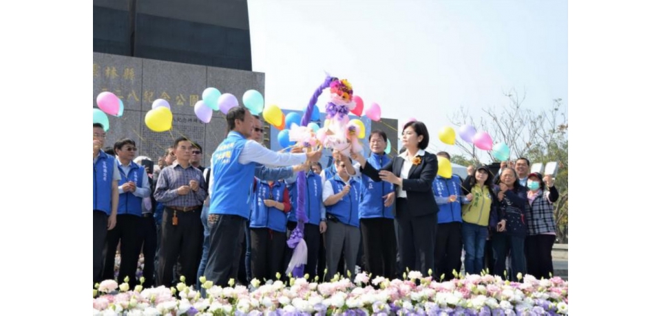 紀念228事件雲縣舉辦讓愛滿盈追思活動(圖)