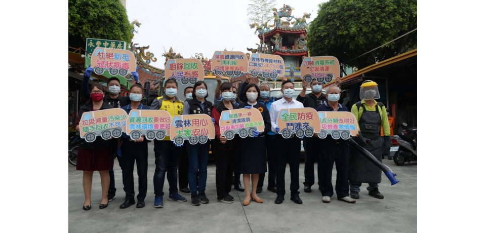 保護第一線清潔隊員 垃圾車加裝消毒系統(圖)