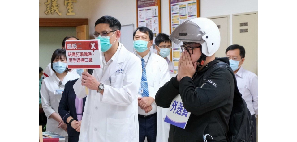 你供餐、我安心 高醫舉辦餐飲業防疫講習(圖)