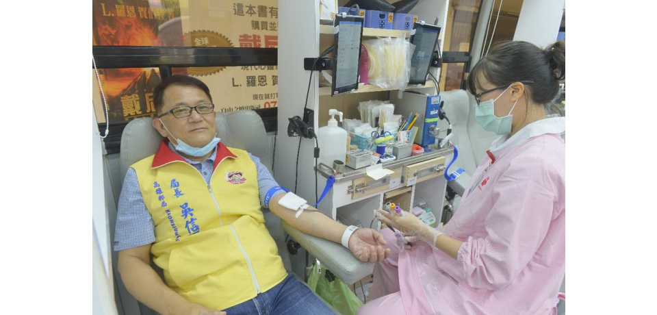 高雄郵局「捐熱血郵愛心」救血荒(圖)