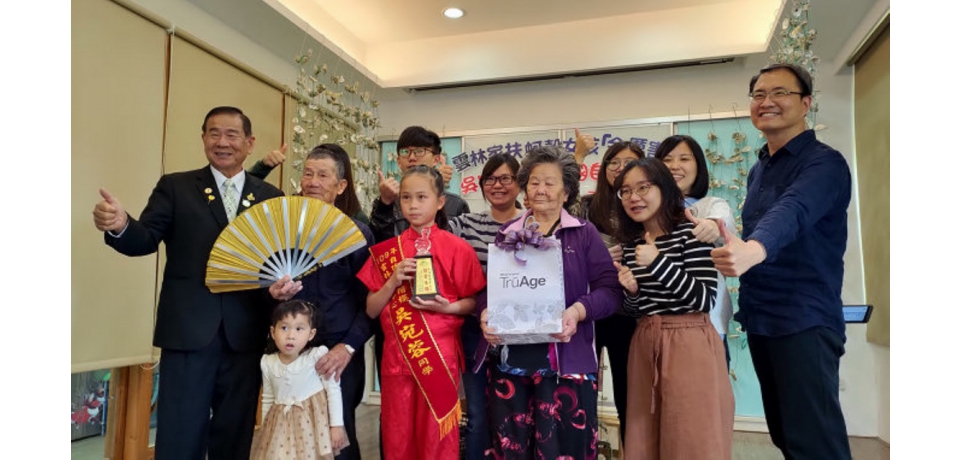 雲林家扶蚵殼女孩吳宛蓉獲選自強兒童(圖)