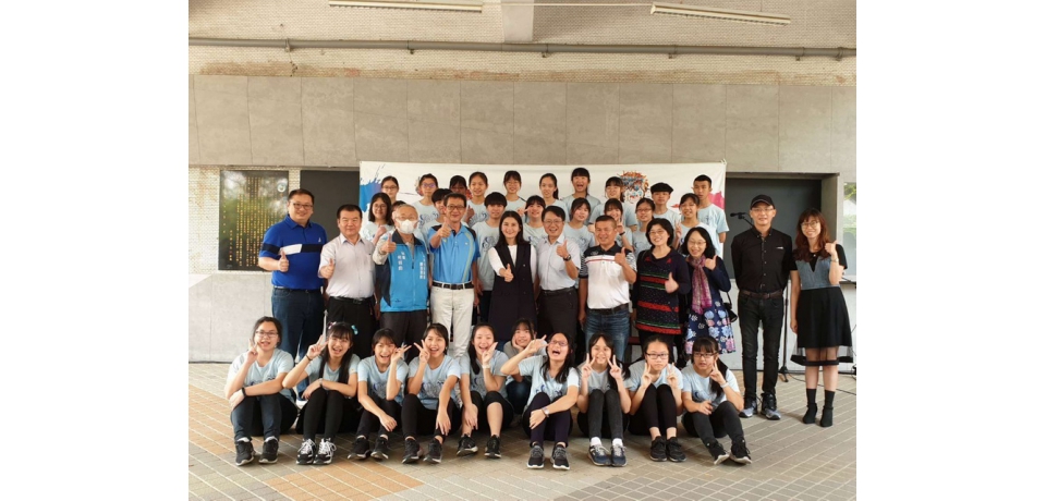 斗六國中、公誠國小推動藝術才能班教學成果暨畢業生作品聯展(圖)