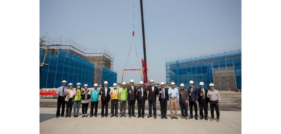 高雄海洋科技產業創新專區三中心上樑(圖)