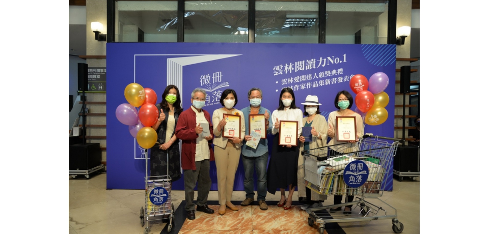 盡量借書很多 書本因閱讀而幸福(圖)