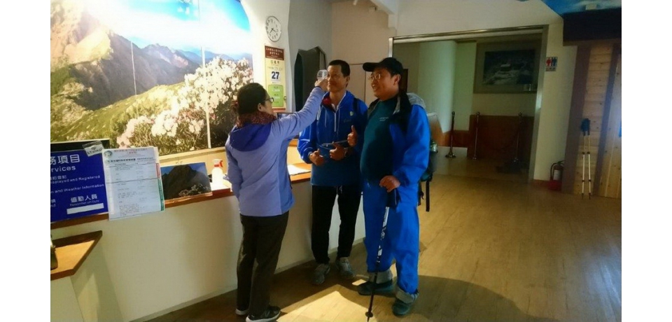 高山防疫　玉山國家公園調整登山服務措施(圖)