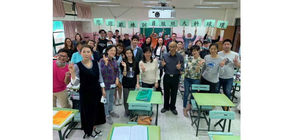環科大首開長期照服員師資培訓班開訓(圖)