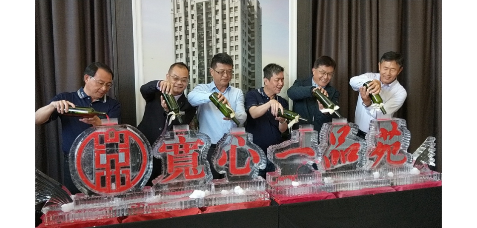 寬心營建機構建造寬心一品苑營造南投市心新高度優勢閃耀新古典豪宅(圖)