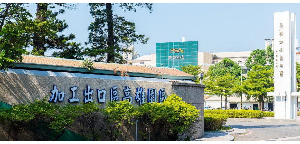 防疫更要顧薪情！加工區現場徵才活動首度移師戶外(圖)