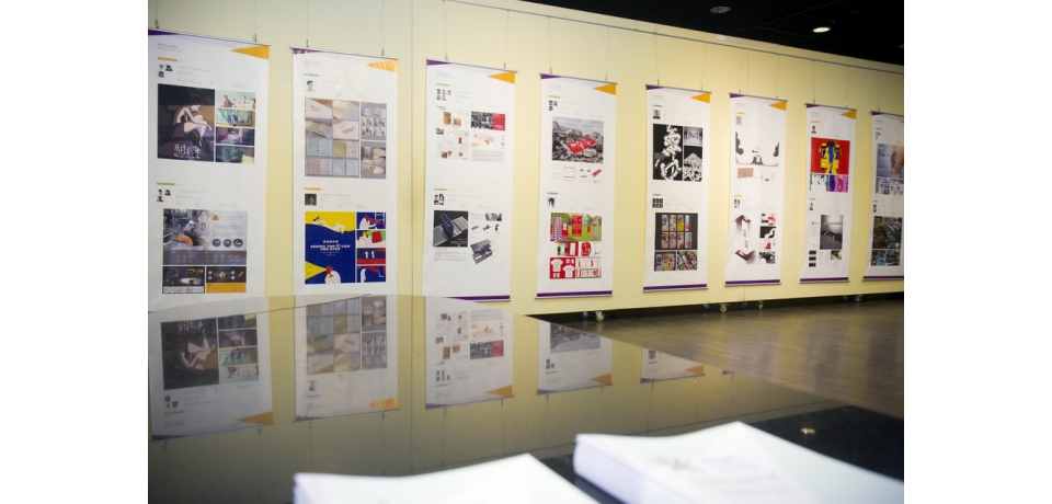 臺灣國際學生創意設計大賽 得獎作品展出(圖)