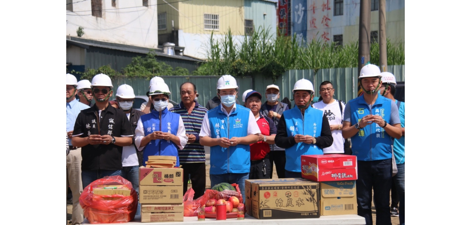 墓地變身公園 舉辨林頭里鄰里公園新設工程開工典禮(圖)