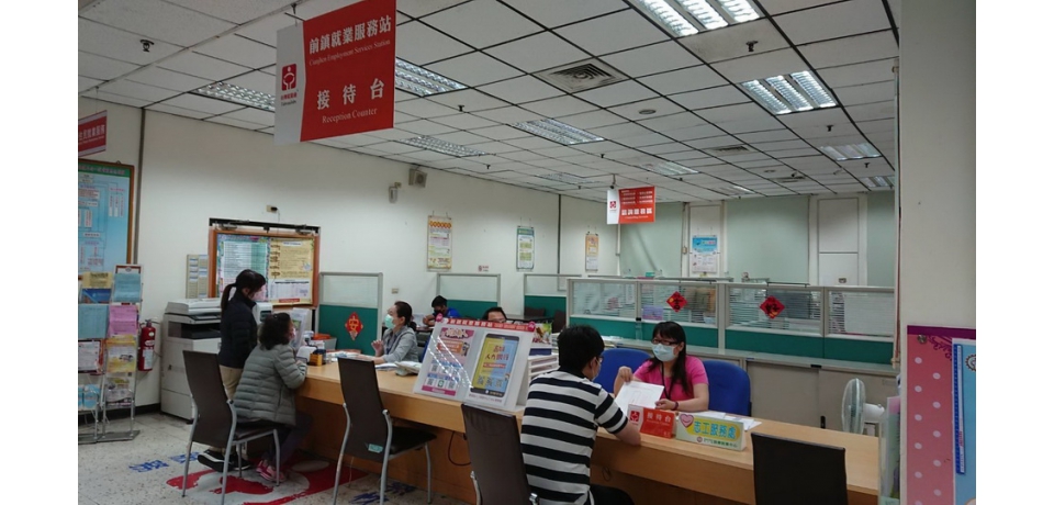 增辦「失業勞工子女就學補助」開始受理申請(圖)