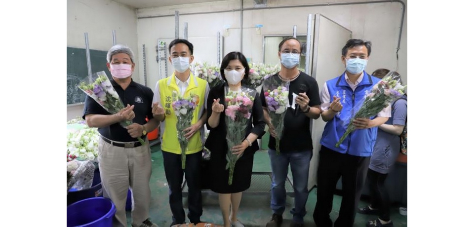 因應疫情衝擊 雲林啟動花卉產業振興巡迴座談(圖)