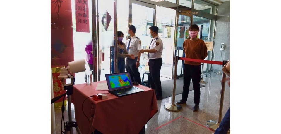 行政院南部聯合服務中心22日起實施洽公民眾實名制登記(圖)