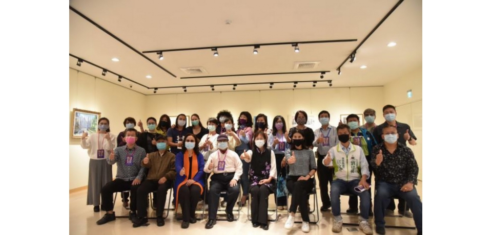 亞洲國際藝術交流展「雲林藝起幸福」(圖)