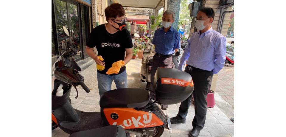 防堵新冠肺炎！交通局稽查共享運具清潔消毒作為(圖)