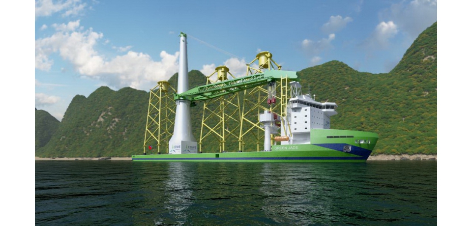 首艘台灣本土建造的大型離岸風電安裝船簽約(圖)