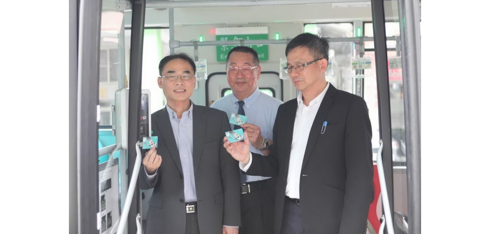 「有感！」高市府交通月票限時降價，MeN Go優惠大放送人數成長10%(圖)