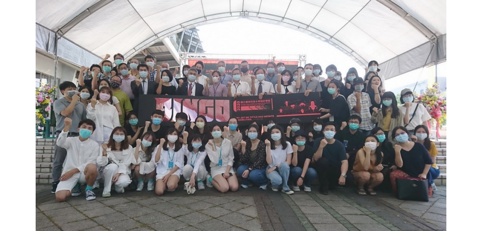 雲科大設計學院畢業成果校內聯展登場(圖)