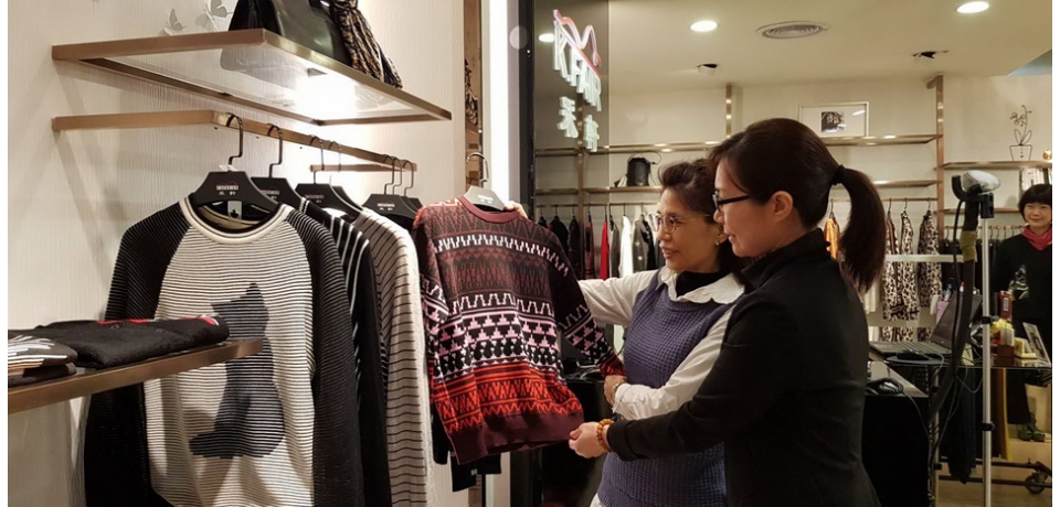 高雄福華名品揪愛媽咪推出優惠好康禮(圖)