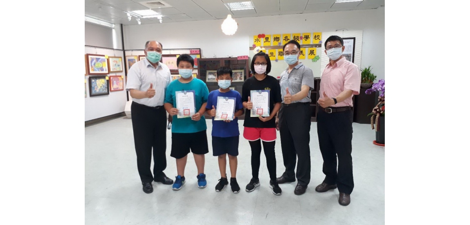 水里鄉教育會在水里商工 為全鄉各國中小舉辦畫展(圖)