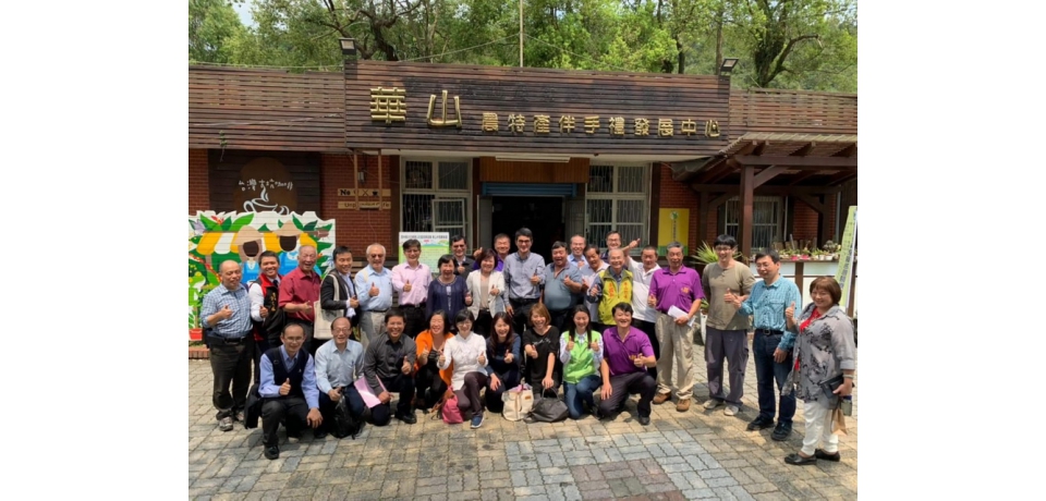 劉建國爭取華山休閒農業區遊客服務中心250萬整建經費(圖)