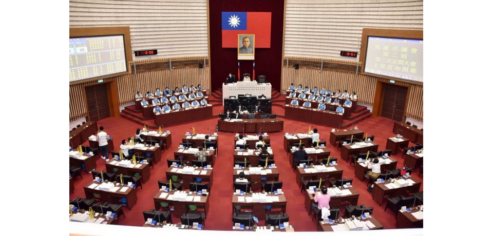 第3屆第3次定期大會開幕 市長韓國瑜率團隊致意(圖)