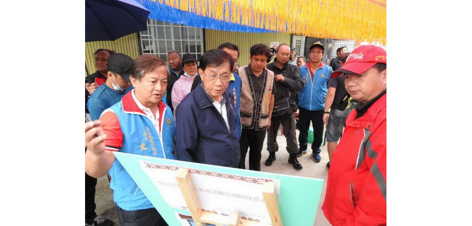 信義原鄉3條部落要道 林明溱會勘敲定1200萬改善(圖)