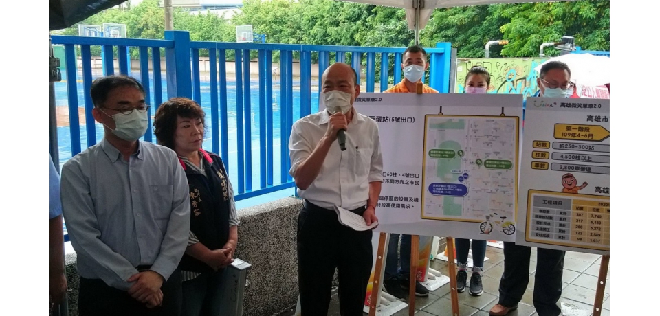 高雄YouBike2.0施工進度超前6月16日試營運(圖)