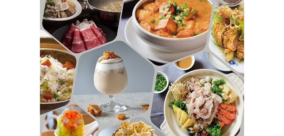 高雄福華推出史無前例超殺方案 用餐滿額享999住房優惠價(圖)