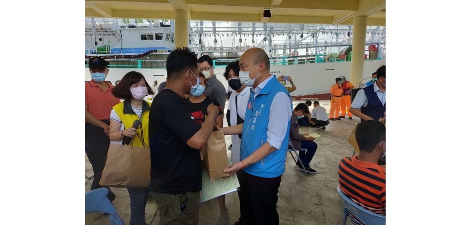 首艘漁船返抵高雄港 韓國瑜：未來兩個月不能鬆懈(圖)