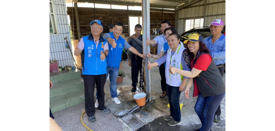 民生用水刻不容緩田間部落盼了60多年自來水終於來了(圖)