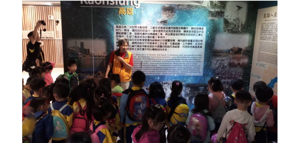 高雄勞博館「東南亞母語志工導覽培訓」工作坊 即日起報名(圖)