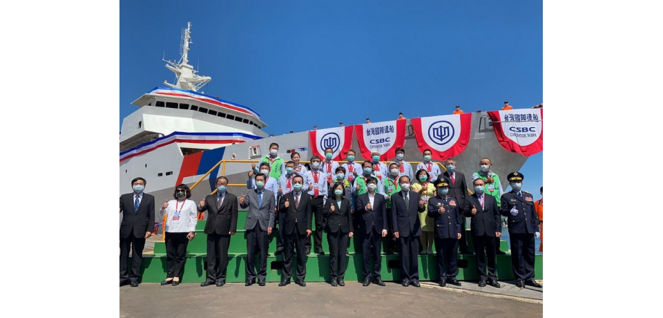 蔡英文為首艘4000噸級巡防艦-「嘉義艦」命名(圖)