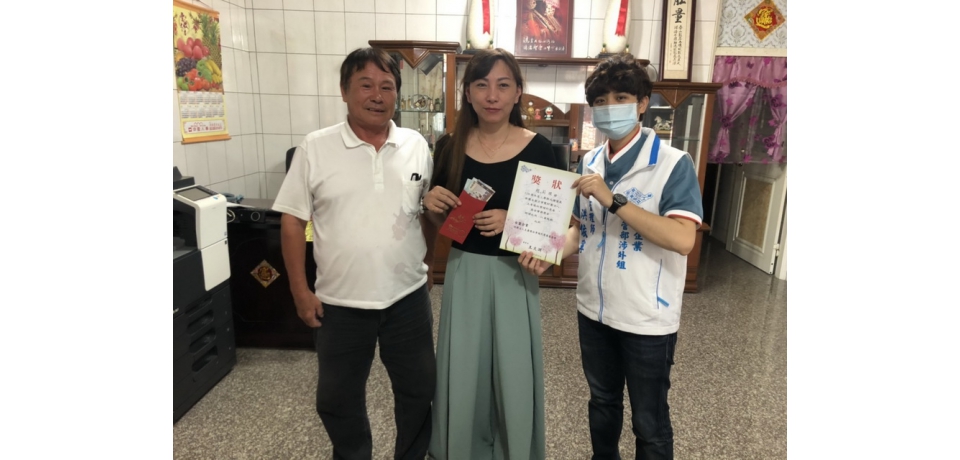 雲林縣台塑企業「王詹樣基金會-獎助學金發放」(圖)