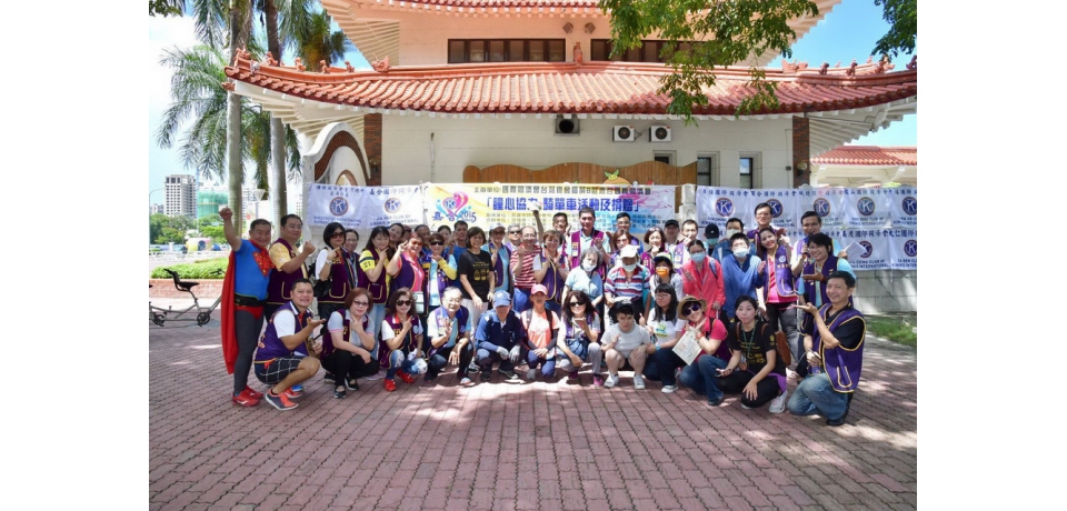 曈心協力 騎單車及物資捐贈活動(圖)