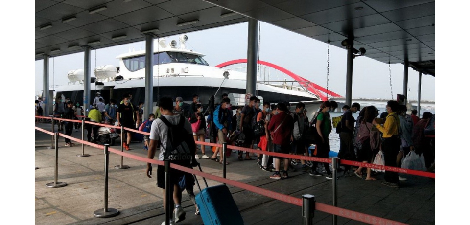 航港局啟動端午連假海運疏運計畫提升旅運服務與加強固定航線載客船舶抽查及防疫措施(圖)