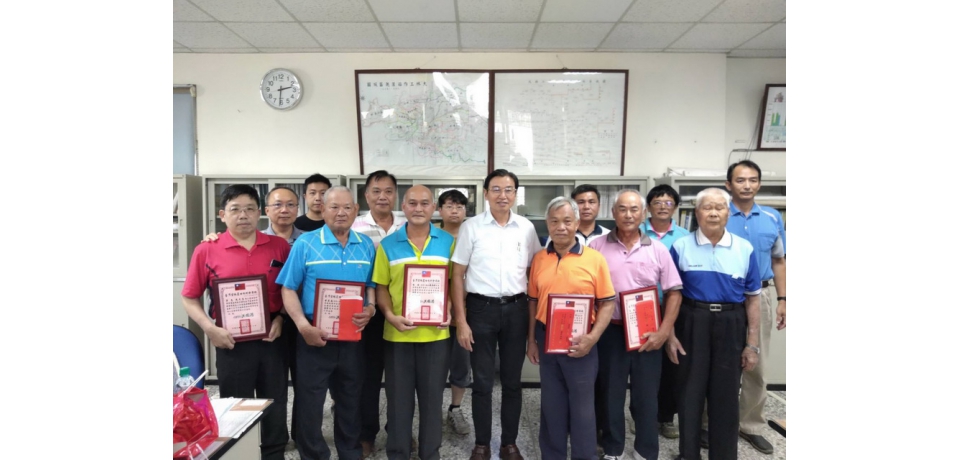 農田水利會表揚工作楷模、資深、模範績優有功人員(圖)