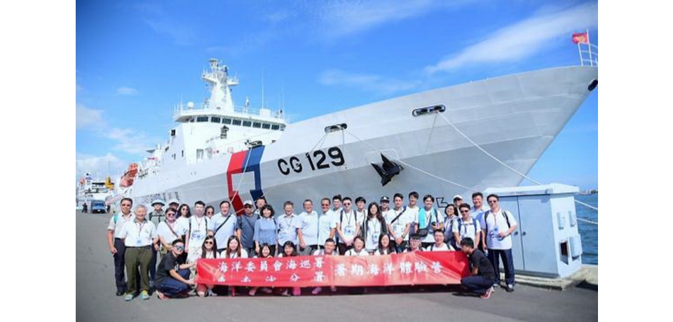 2020東沙巡禮─海域安全及國家公園生態體驗營報名開跑(圖)