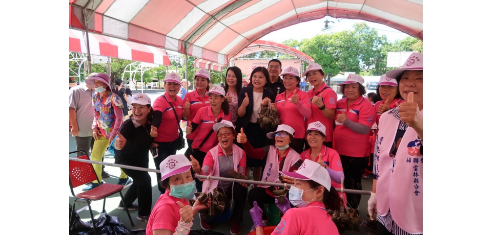 過端午祈福防疫 愛心綿延助弱勢 公益關懷活動(圖)