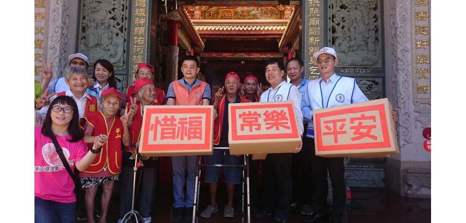 中油端午節獻愛心(圖)