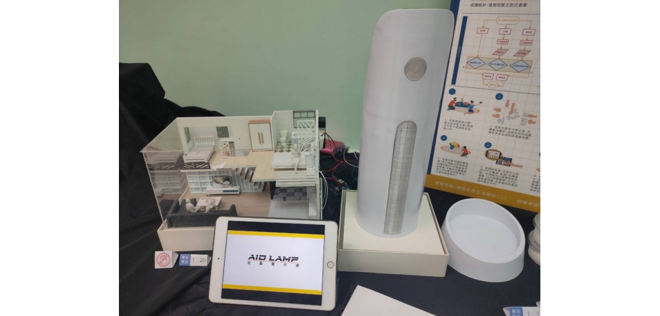 雲科大挑戰「防災和韌性設計」整合系統的需求設計(圖)