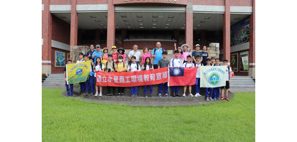 水里商工校長帶領師生攀登玉山　挑戰自我(圖)