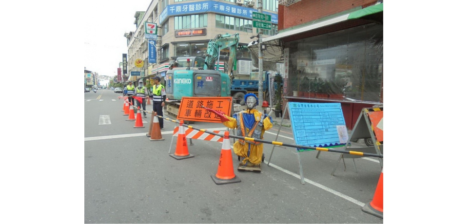 配合屏東市北區自來水改善汰換莊敬街管線增加水源、穩定供水更進一步(圖)