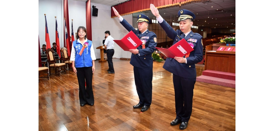 雲縣警察局卸新任分局長聯合交接典禮(圖)