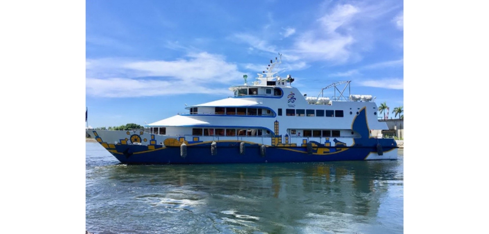 藍色公路蚵仔寮漁港私房體驗重新啟航(圖)