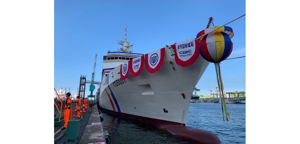 雖然受疫情影響 台船公司109年上半年度在海工、國艦事業開拓成績斐然(圖)