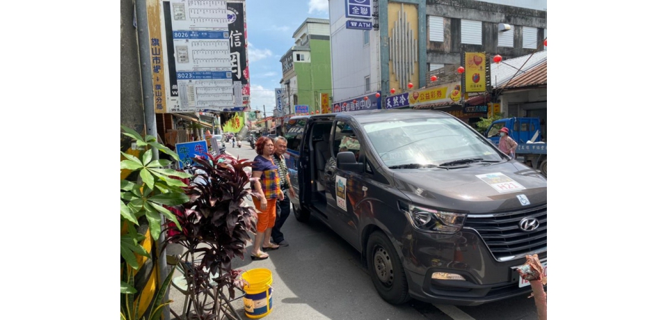 「FUN暑假」公車式小黃7月持續優化那瑪夏區運輸環境並替代公車H21旗山轉運站往返溪州(圖)