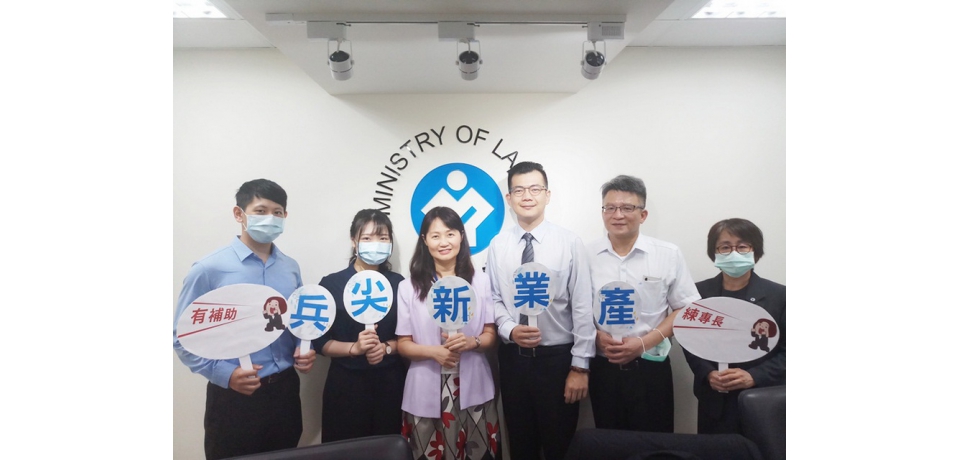 金屬中心協助媒合離岸風電百萬年薪職缺 為百萬年薪的「綠金人才之路」做準備(圖)